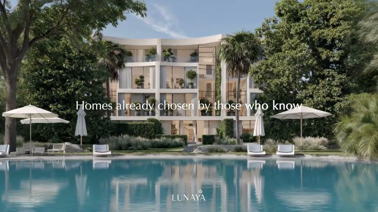 Lunaya Terraces film