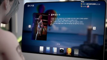 놀다가 10시부터 중국판 바이오하자드 [치명해약] 한글패치 마지막 검수