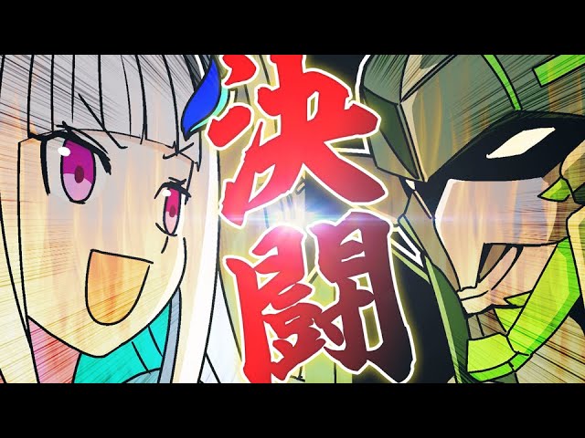 【漫画】二大ヒーロー激突！！子どもたちの明日を守れ！！！【マンガ動画】【アニメ】にじさんじ☆ぷちさんじ VTuberのサムネイル