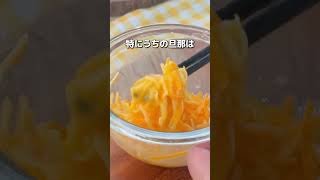 朝から幸せ🤤マヨたまチーズトースト