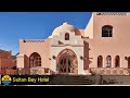 Experience Sultan Bey Hotel In Hurghada Your Ultimate Holiday Getaway Experience Sultan Bey Hotel In Hurghada Your Ultimate Holiday Getaway