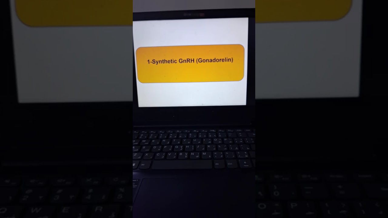 28-Drugs Used to Control and Synchronzed Estrous Cycles in Cattle .Proff Dr Hamed Attia