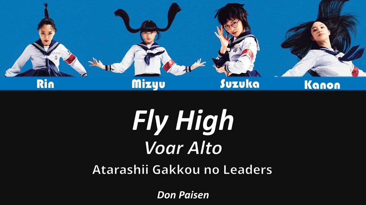 ATARASHII GAKKO! - Fly High | Tradução [PT/Romaji]