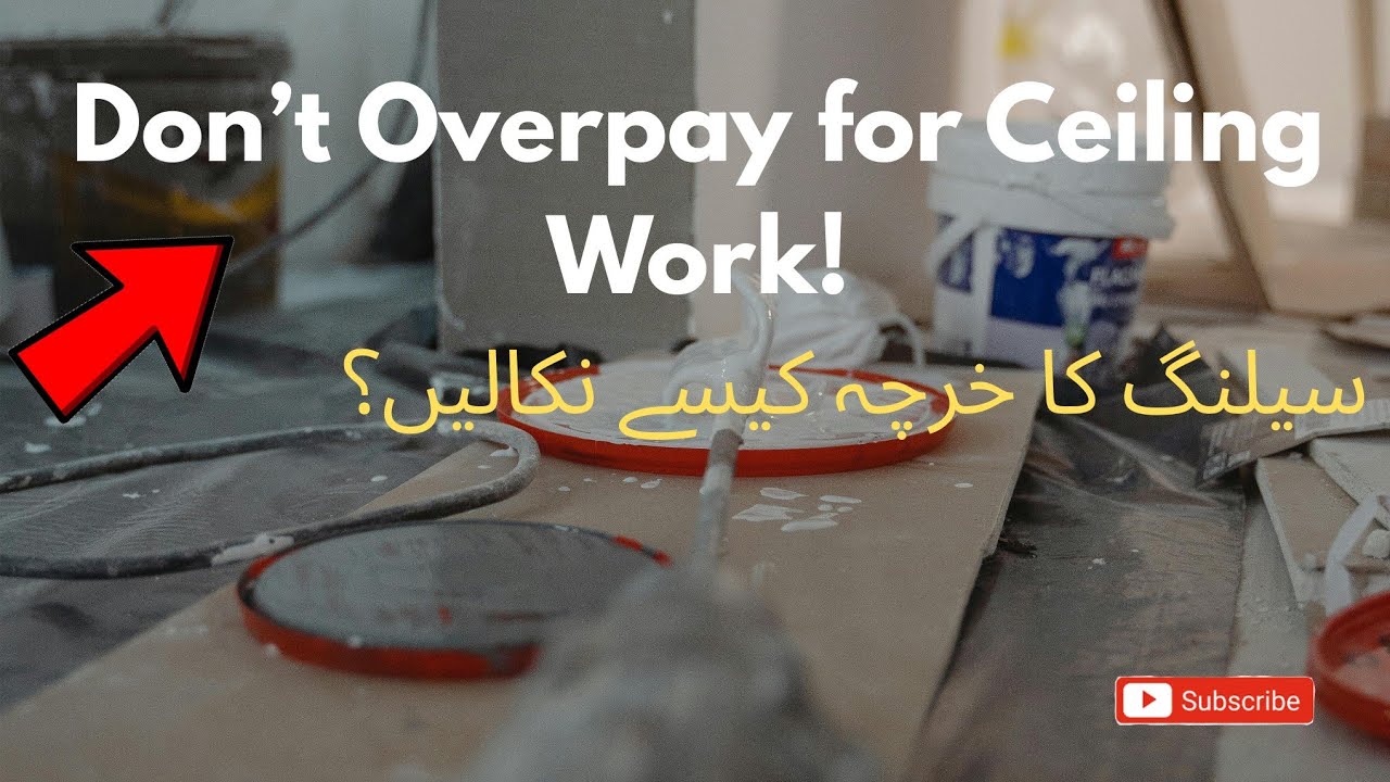 Ceiling Work: Easy Quantity & Cost Calculation (Step-by-Step) - YouTube