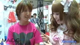 新作ファービー紹介　「ギフトショー 2012 」リポート