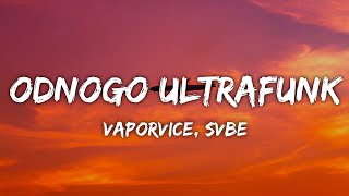 Odnogo Ultrafunk [8𝐃 ⤬ 𝐔𝐥𝐭𝐫𝐚 𝐅𝐮𝐧𝐤]
