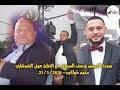 الفنان عوني الشوشاري - دبكة نار سهرة العريس يوسف سروجي | تسجيلات الزعيم 2018