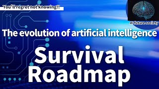 A surprising survival roadmap for the age of artificial superintelligence