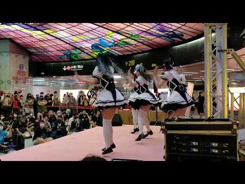 2022/7/16【夏戀高捷動漫季 御宅藝螢光棒舞蹈大賽】女生團體2