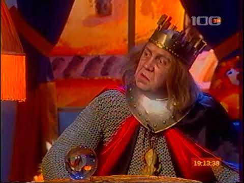 тв 1000 актион 