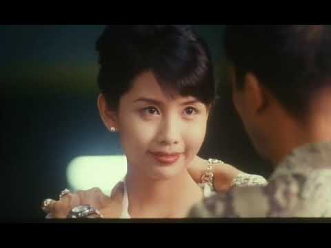 Film Hongkong Street Angels 1996 Cast: Chingmy Yau, Simon Yam