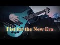 Fist for the New Era fear and loathing in Las Vegas ベース弾いてみた。 Falilv