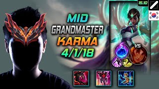 카르마 미드 템트리 룬 악의 유성 -  Karma Mid - 롤 KR 천상계 패치 15.10