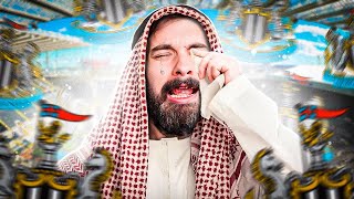 картинка: FIFA 23 | ПЕРЕСТРОЙКА НЬЮКАСЛА | ФИНАЛ КАРЬЕРЫ