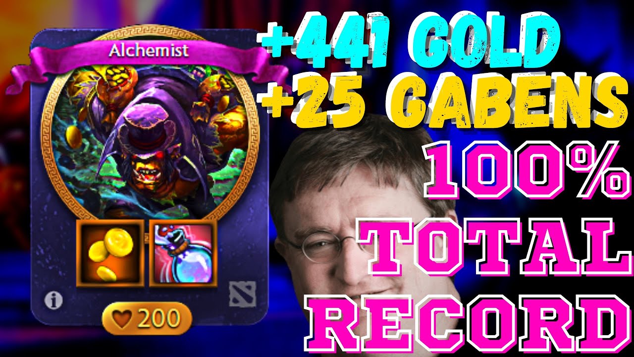 ABSOLUTE RECORD! 25 GABENS, WTF??? / ALCHEMIST GOD GUIDE ABILITY ARENA DOTA 2