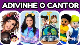 Quiz Gospel Infantil: Qual é a Música? Teste seu Conhecimento! screenshot 5