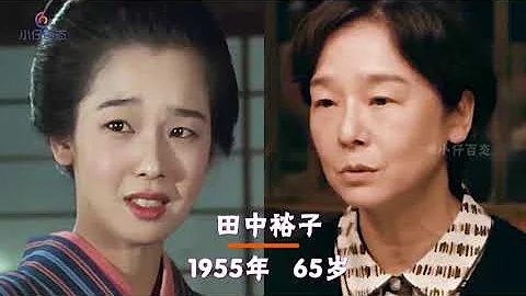 昭和美人今昔对比，中森明菜倾国倾城，山口百惠不愧是神仙颜值！ - 天天要闻