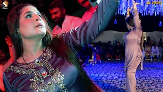 Ay Dour Nai Wafa Da Chahat Baloch Latest Dance Performance 2023