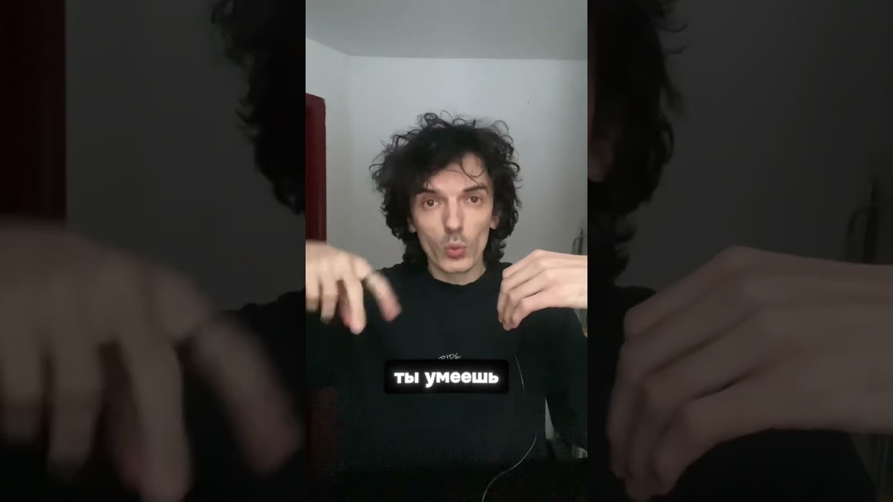 Твой талант под носом, поэтому не виден 