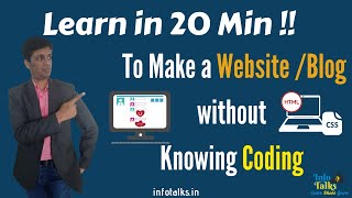 👋How to Make a Blog - Quick & Easy 👨‍🏫 Learn in 20 Minutes 👐 Without Knowing Coding !!