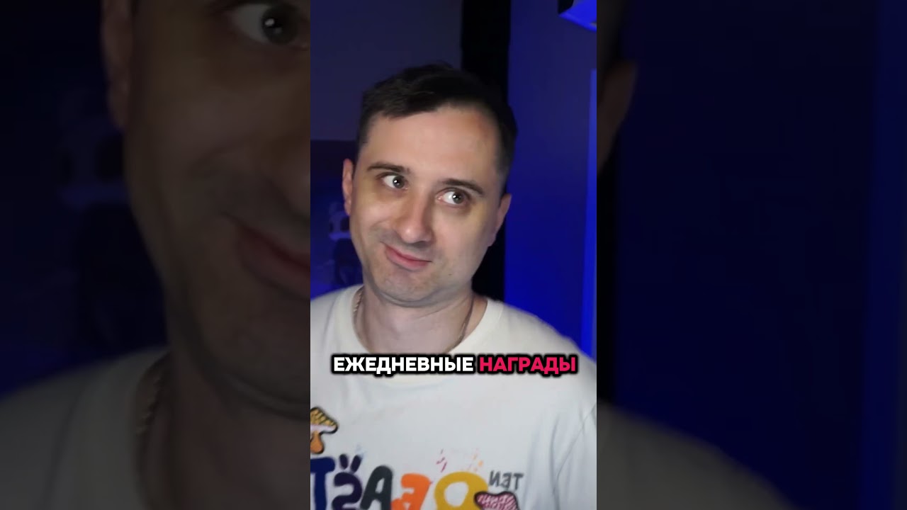 Обман от Ubisoft в Rainbow Six Siege X 