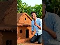 😱 40 दिन की मेहनत से बना दिया मिट्टी का शानदार घर | Desi Jugaad House #indianhouseholds #feedindia