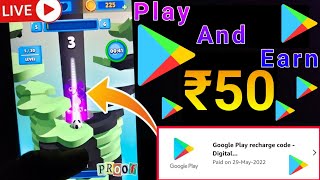 Money Ball App | Google Play Gift Card Earning App | Free Redeem Code | New Redeem Code Earning App screenshot 5