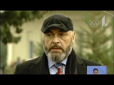 გუგეშაშვილის ოჯახზე თავდასხმის საქმე