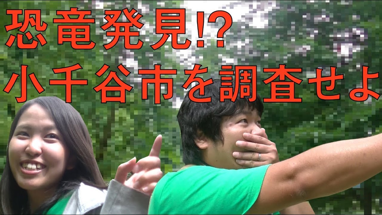 ユーチューバーになる 地域づくり支援団体 こしゃる ユーチューバーになる 地域づくり支援団体 こしゃる