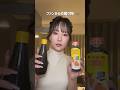 ファンの贈り物がほん𝒎𝒐𝒏𝒆𝒚頭おかしい