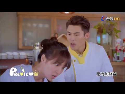 Video Trailer【噗通噗通我愛你】Memory Love - Thình Thịch Thình Thịch... - youtube
