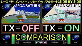 Race Drivin' (Sega Saturn vs Sega Saturn) Side by Side Comparison | VCDECIDE