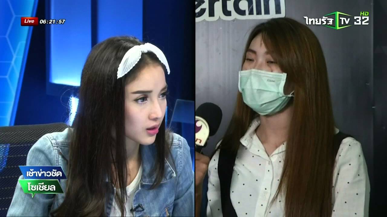 คำต่อคำ 