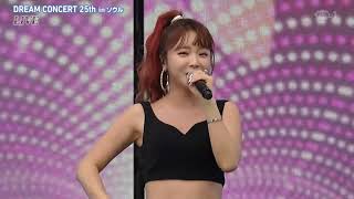 [1080p60] 190518 HONG JIN YOUNG - LOVE BATTERY @ TeleAsa CH1 2019 Dream Concert
