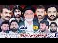 Live majlis 6 march 2024 pul ghamon wali  kabirwala khanewal salarwahinazadari512