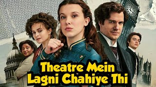 Enola Holmes 2 Movie Hindi Review | Netflix | Henry Cavill | Millie Bobby Brown | Sherlock Holmes