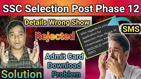 SSC Phase 12 admit card 2024 | phase 12 admit card 2024 | ssc phase 12 admit card 2024 download