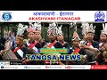 TANGSA NEWS 14 03 2026
