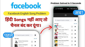 facebook music par sirf english song aa raha hai | hindi songs not showing in my facebook story