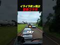 即興セッション