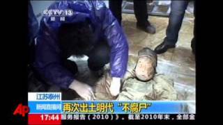 Raw Video: Mummified Couple Found in China Raw Video: Mummified Couple Found in China