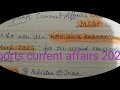 Current affairs 2025. Ready for sports update 2025
