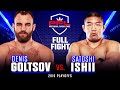 Full Fight | Denis Goltsov vs Satoshi Ishii (Heavyweight Quarterfinals) | 2019 PFL Playoffs