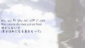 Akiko Shikata 02 Arcadia Youtube