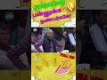 FREE FIRE TROLLING ENEMIES SHORTS-55😂💥 #freefire #trollff #funny
