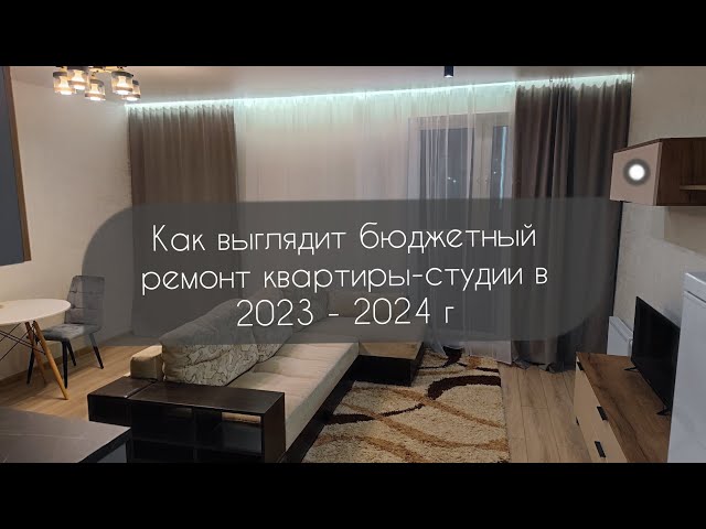 Тренды и тенденции в дизайне кухонь 2023 года