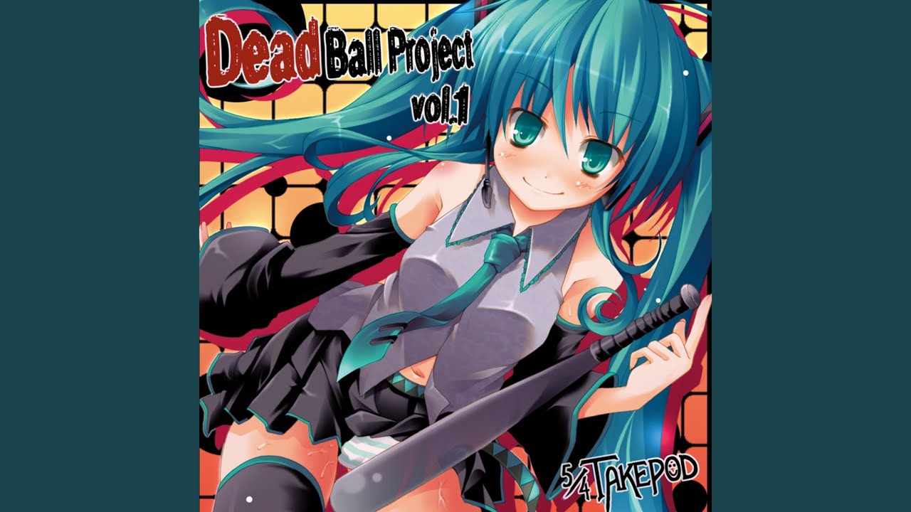 既成事実 (loves. 初音ミク)