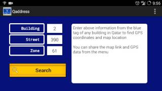 QADDRESS screenshot 3