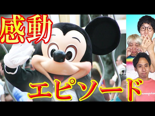 バスボーイズchの人気動画 Youtubeランキング バスボーイズchの人気動画 Youtubeランキング