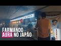 FARMANDO AURA NAS RUAS DO JAPÃO | Fotografia de rua nos becos de Tóquio